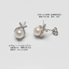 美裕 【水滴】银925淡水珍珠耳钉6-7mm白103600 商品缩略图1