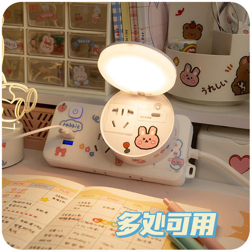 【可以当插座的小夜灯 可遥控】宿舍床前灯可爱床上无线遥控插座台灯插电充电床头卧室学习小夜灯 商品图3