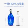 【下架】泸州老窖 老窖藏品 珍藏 60度680ml*6 浓香型高度白酒 商品缩略图1