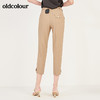 oldcolour春季新款纯色简约OL气质休闲九分西装裤女N11073118 商品缩略图3