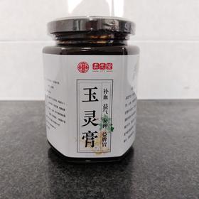 丨生态丨玉灵膏 300g/瓶