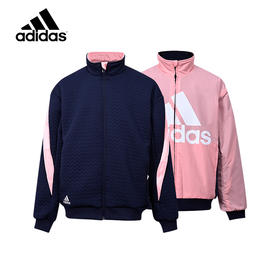 小阿迪女大童双面穿外套春秋新款纹理感针织运动夹克HL8557