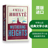 呼啸山庄 英文原版小说 英文版 Wuthering Heights 英国经典文学小说 世界名著 英语课外阅读 艾米莉勃朗特 进口书籍 商品缩略图1