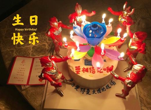 奥特曼复古莲花灯 商品图1