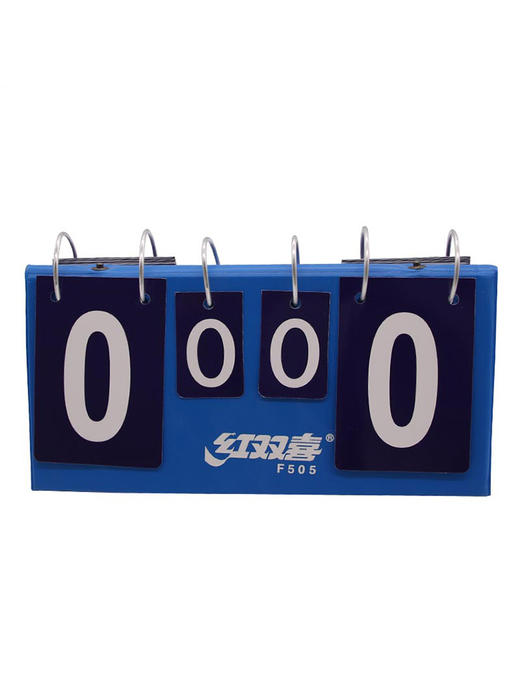 DHS/红双喜乒乓球记分牌F505翻分器 商品图2