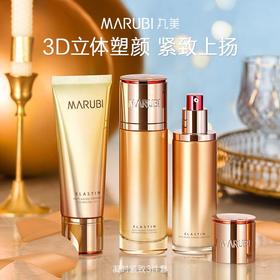 换季状态100%！肌肤弹嫩如此