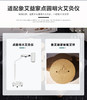 象艾益家 小太阳艾灸仪专用配方明火艾灸饼 15只/盒 商品缩略图5