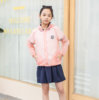 七宝实验小学 粉色空调衣 商品缩略图3