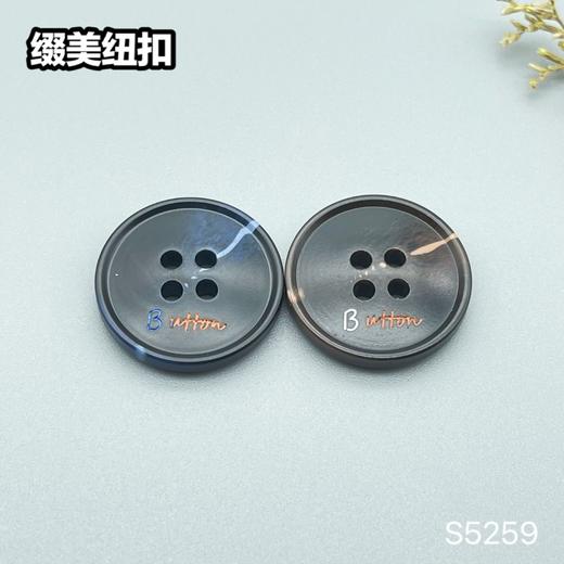 S5259(整包购买) 商品图5