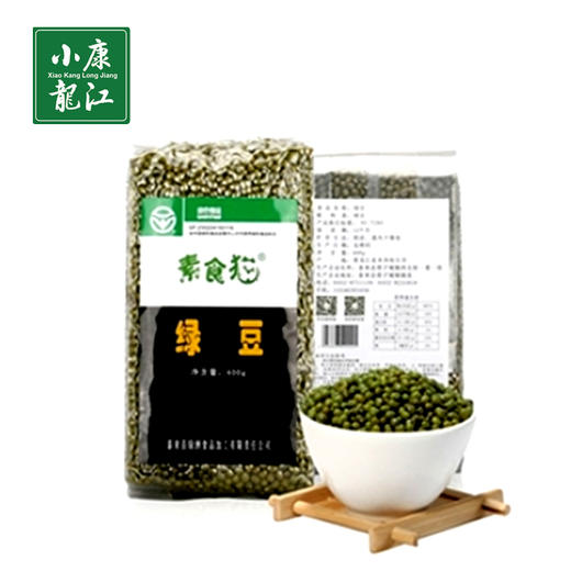 素食猫 绿色杂粮绿豆#400g/袋*5 商品图1