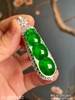 老坑帝王绿福豆吊坠 【17-2210502】具体价格微信咨询 商品缩略图0