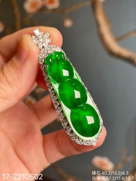 老坑帝王绿福豆吊坠 【17-2210502】具体价格微信咨询
