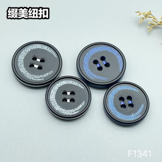 F1341(整包购买) 商品图6