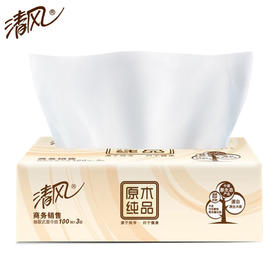 【日用百货】清风抽纸原木4包一提100抽3层卫生纸纸抽餐巾纸家用纸巾