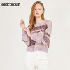oldcolour春季圆领长袖宽松轻薄款含羊毛马海毛针织衫女N12052264 商品缩略图0