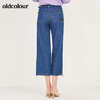 oldcolour春季可束脚休闲九分高腰阔腿牛仔裤女N12113219 商品缩略图1