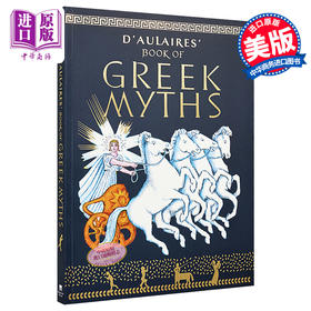 【中商原版】多莱尔的希腊神话书 豆瓣阅读 英文原版 D'Aulaires Book of Greek Myths Ingri d'Aulaire and Edgar Parin d'Aulair