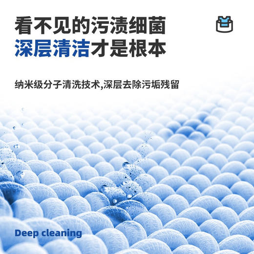  FLYING TOT飞行托去渍洗衣液-4斤装  JJ2106280069-G 商品图1