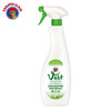 意大利大公鸡管家多功能清洁剂（植物味）625ml  JJ2112200007-W 商品缩略图0