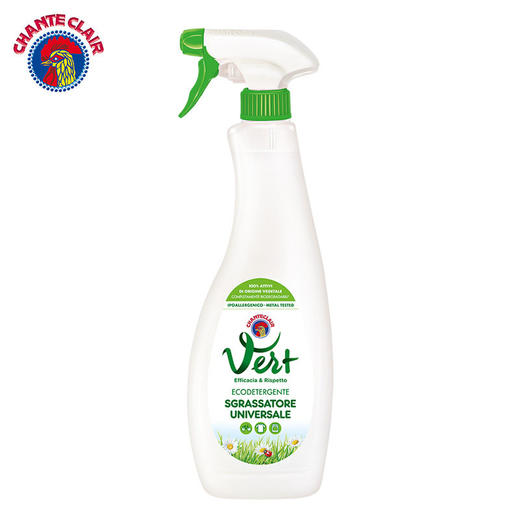 意大利大公鸡管家多功能清洁剂（植物味）625ml  JJ2112200007-W 商品图0