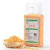 霁朗 玉米碴#500g/袋*5 商品缩略图1