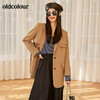 oldcolour2022春季新品休闲炸街气质中长款小西装外套女高级感BO11048065B 商品缩略图4