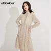 oldcolour2021春季新品长袖连衣裙GN11103615 商品缩略图4