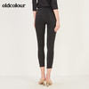 oldcolour春季修身气质纯色基础款水洗牛仔裤女N12113262 商品缩略图2