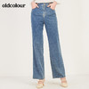oldcolour春季棉质高腰气质休闲牛仔阔腿裤女 商品缩略图0