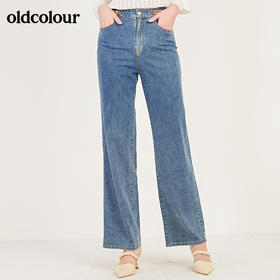 oldcolour春季棉质高腰气质休闲牛仔阔腿裤女
