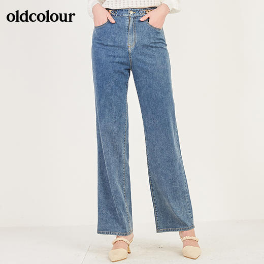 oldcolour春季棉质高腰气质休闲牛仔阔腿裤女 商品图0