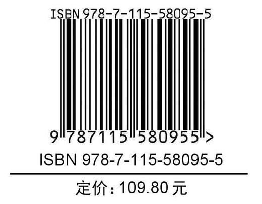 运算放大器*指南 第五5版 商品图1