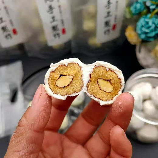 D巴旦木杏仁奶枣 奶酪核桃仁夹心枣办公零食小吃给红枣干 128g 商品图3