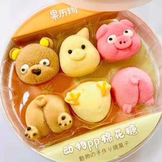 水果味棉花糖一盒（拼团） 商品图1