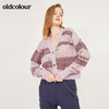 oldcolour春季轻薄款含羊毛马海毛条纹休闲短款小开衫女N12053260 商品缩略图4