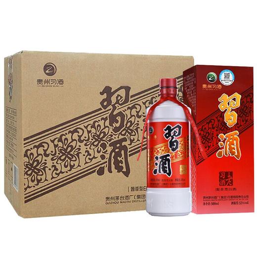 【专享】习酒 老习酒  酱香型  53度 500 ml*6整箱装 商品图0