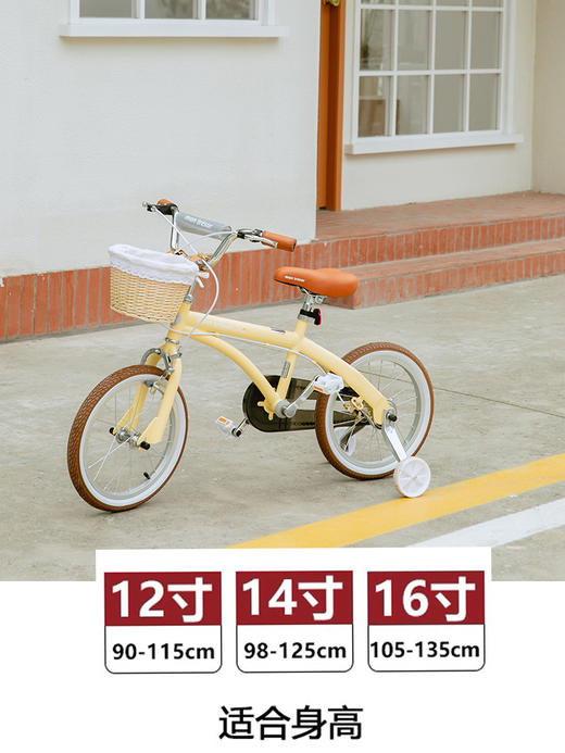 【MON TRESOR】彩虹系列 （新款） 商品图4