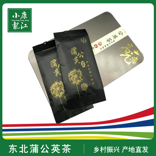 明水高元恋蒲公英球形茶礼盒160g 商品图0