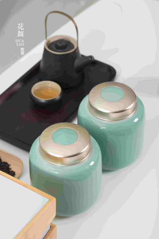 花颜【本色.2龙泉青瓷】180元1套.共7套 商品图5