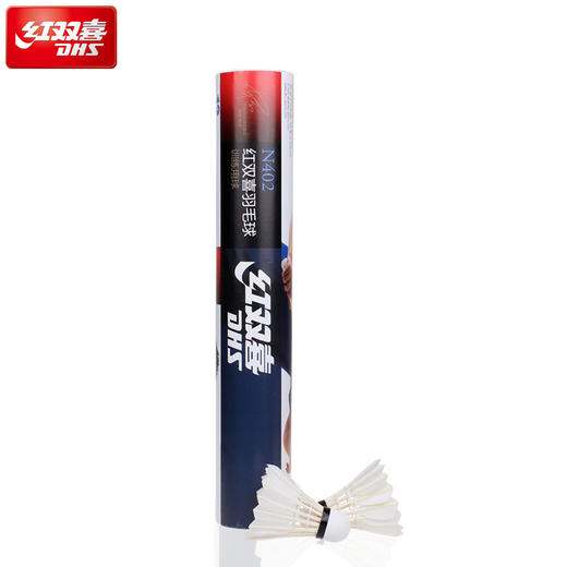 DHS/红双喜羽毛球12只装N402羽毛球12个装软木球头羽毛球 商品图0