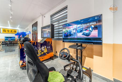 杭州慢姑娘新庄雅苑轰趴馆 商品图7