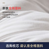 【第二只半价】全棉双边决明子枕头双边磁疗护颈椎助睡眠磁石决明子枕头枕芯成人养生护颈保健枕 商品缩略图1