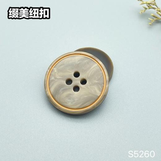 S5260(整包购买) 商品图2