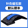 优选丨【磁石针灸 牵引护腰】腰椎拉抻器腰部牵引舒缓器颈椎按摩器瑜伽开背辅助工具顶腰腰背托 商品缩略图3