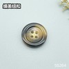 S5264(整包购买) 商品缩略图2