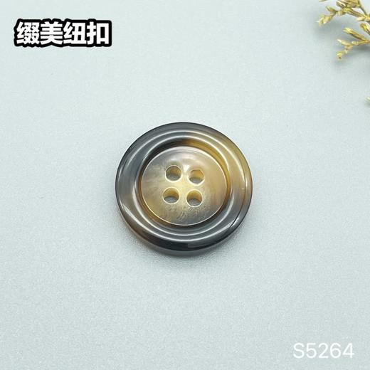 S5264(整包购买) 商品图2