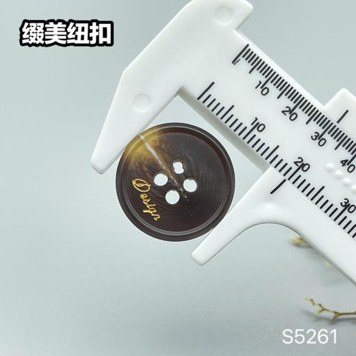 S5261(整包购买) 商品图7