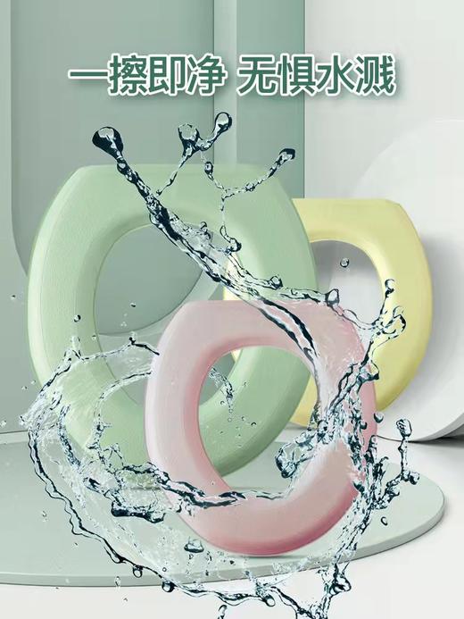 【新型小恐龙洁厕魔瓶】香氛+洁厕2合1，植物香氛，yi菌消臭，yi菌率高达99.9%，3色3香，赠送防水防潮EVA马桶垫 商品图5