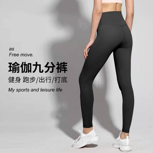 （清仓）郡是鲨鱼裤 商品图0