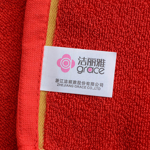 【喜庆毛巾】纯棉洗脸家用婚庆大红全棉吸水男女面巾情侣两条装 商品图4